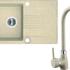 Zdjęcie Zlewozmywak granitowy w zestawie z baterią stojącą granitową Laveo Celia 76×44 cm 1-komorowy z ociekaczem beżowy SJCG411T