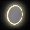 Zdjęcie Lusterko kosmetyczne magnetyczne z podświetleniem LED Deante Round chrom ADR_0821