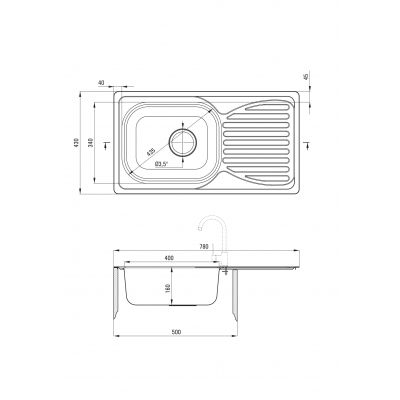 Zdjęcie Zlewozmywak stalowy 78×43 cm z baterią kuchenną Deante Doppio ZENA0113